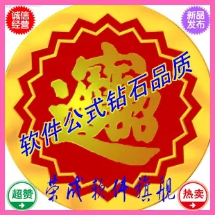 指标TNE格式/macd变色指标/操盘分析看盘公式