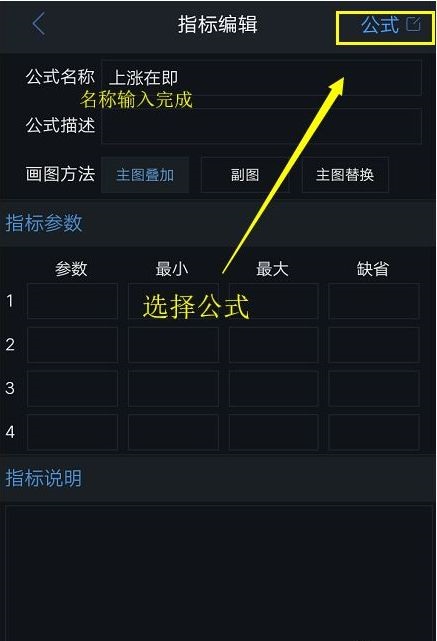 手机4.jpg