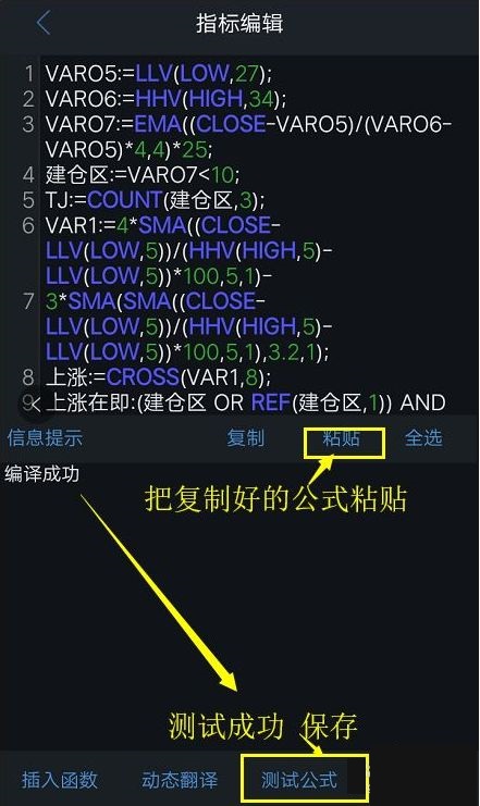 手机5.jpg