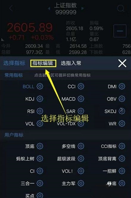 手机1.jpg